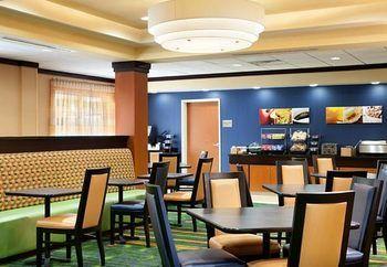 Hotel Fairfield & By Marriott Marietta